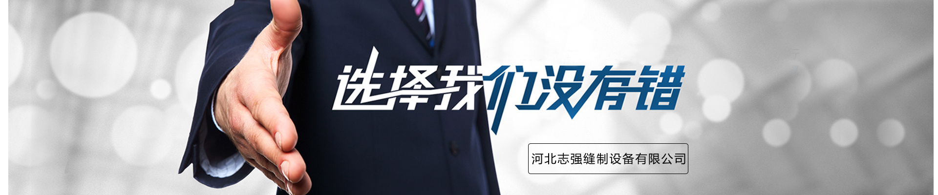 聯系方式