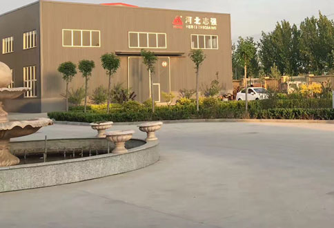 廠區(qū)廠房